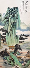 Zhang Daqian mark, Chinese Landscape Painting, Ink and Color on Paper, Hanging Scroll