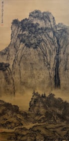 Zhang Daqian mark, Chinese Landscape Painting, Ink on Silk, Hanging Scroll