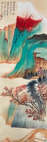 Zhang Daqian mark, Chinese Landscape Painting, Ink and Color on Paper, Hanging Scroll