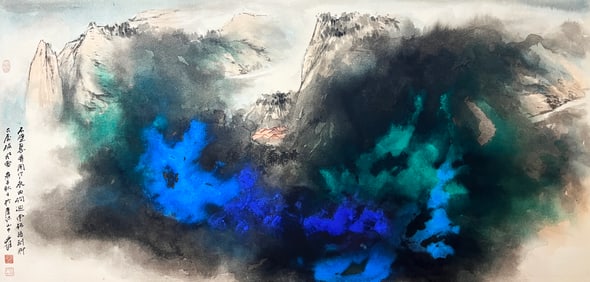 Zhang Daqian mark, Chinese Landscape Painting, Ink and Color on Paper, Mounted
