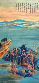 Zhang Daqian mark, Chinese Landscape Painting, Ink and Color on Silk, Hanging Scroll