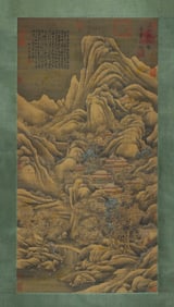 Zhao Ji mark, Chinese Snowy Scene Painting, Ink on Silk, Hanging Scroll