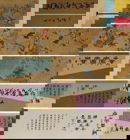 Huang Quan mark, Chinese Flower and Pheasant Painting, Ink and Color on Silk, Handscroll