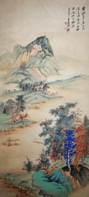 Zhang Daqian mark, Chinese Fishing Painting, Ink and Color on Paper, Hanging Scroll