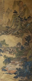 Zhang Daqian mark, Chinese Landsape and Pavilion Painting, Ink and Color on Silk, Mounted