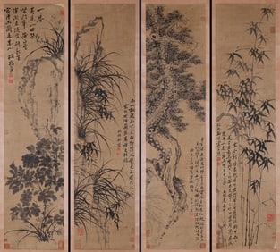 Zheng Banqiao mark, Four Chinese Pine Tree, Orchid, Bamboo and Chrysanthemum Paintings, Ink on