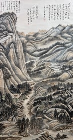 Zhang Daqian mark, Chinese Landscape Painting, Ink and Color on Paper, Hanging Scroll