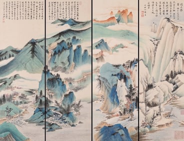 Zhang Daqian mark, Four Chinese Landscape Paintings, Ink and Color on Paper, Hanging Scroll