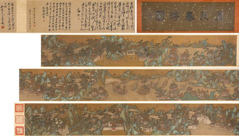 Chinese Drawing Landscape and Character Story Hand Scroll,Zhao Boju Mark