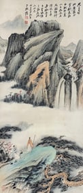 Chinese Drawing Landscape and Character Painting,Zhang Daqian Mark