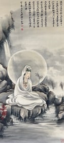 Chinese Drawing GuanYin Painting,Zhang Daqian Mark