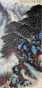 Chinese Drawing Landscape and Character Painting,Li Xiongcai Mark
