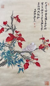Chinese Drawing Flower and Bird Painting,Zhang Daqian Mark