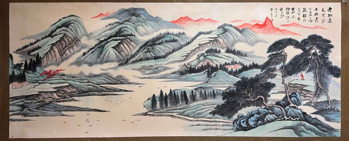 Chinese Drawing Landscape Painting,Zhang Daqian Mark