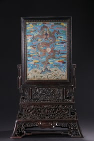 Red Sandalwood Inlaid Bronze Cloisonne Carved Dragon Pattern Table Plaque