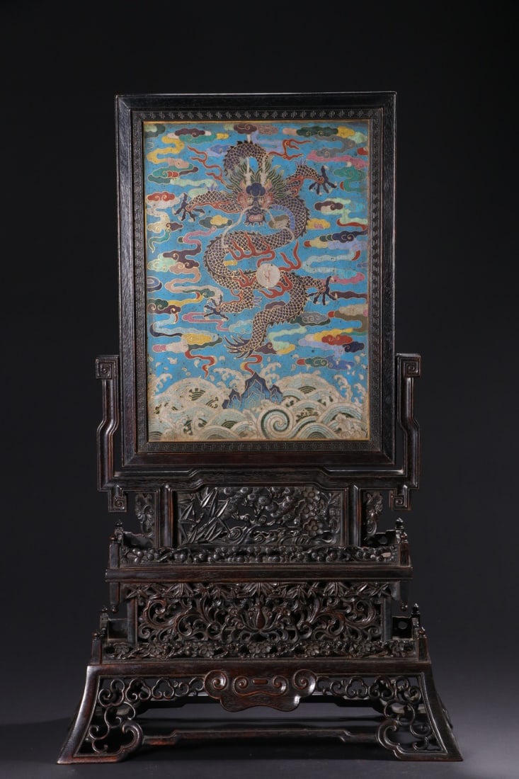 Red Sandalwood Inlaid Bronze Cloisonne Carved Dragon Pattern Table Plaque