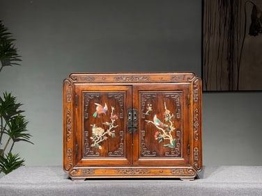 Huanghuali Wood Inlaid Gem Stone Carved Flower and Bird Pattern Cabinet