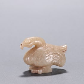 Jade Carved Bird Shape Ornament