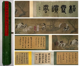 Chinese Drawing Character Story and Horse Hand Scroll,Zhao Mengfu Mark