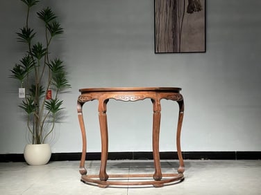 Huanghuali Wood Carved Dragon Pattern Table