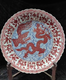 Famille Rose Red Inglazed Dragon and Phoenix Pattern Porcelain Plate