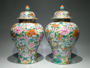 Pair of Famille Rose Flower Pattern Porcelain Lid Pot