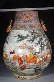 Famille Rose Horse Pattern Porcelain Double Deer Ears Zun