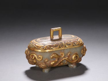Jade Inlaid Gilt Bronze Carved Dragon Pattern Lid Box