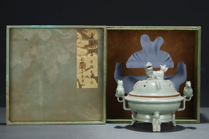 Longquan Ware Carved Beast Shape Double Beast Ears Porcelain Incense Burner