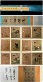 Chinese Drawing Flower with Butterfly Hand Scroll,Jiang Tingxi Mark