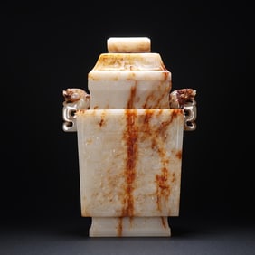 Jade Carved Dragon Pattern Double Beast Ears Vase