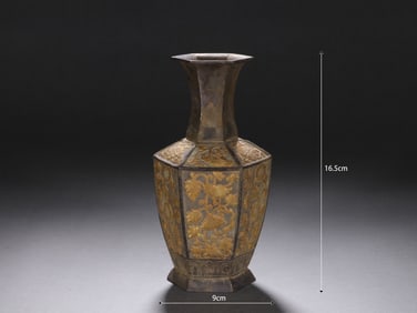 Gilt Silver Carved Flower Pattern Vase