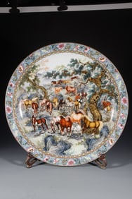Famille Rose Horse Pattern Porcelain Plate