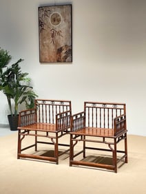 Pair of Huanghuali Wood Chair