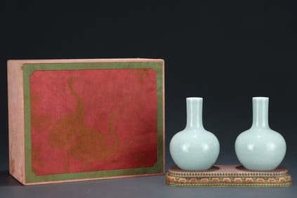 Pair of Bean Green Glazed Carved Cloud and Bat Pattern Porcelain Vase