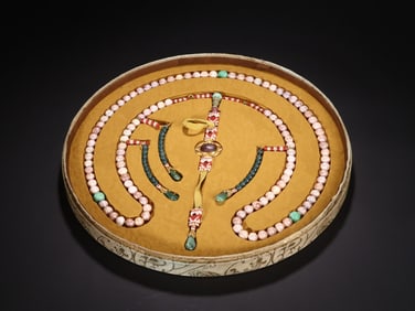 White Pearl Carved Shou Pattern Ceremonial Necklace