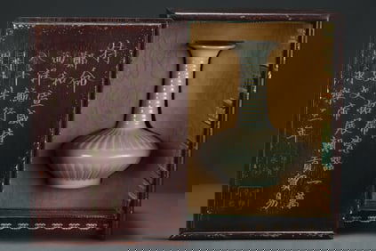 Ru Ware Carved Flower Pattern Porcelain Vase