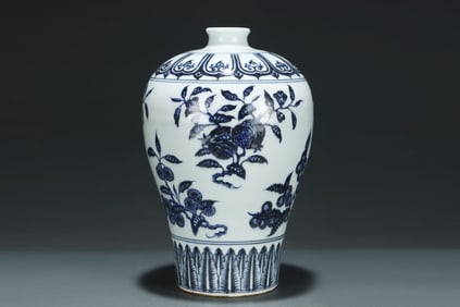 Blue and White Flower Pattern Porcelain Vase