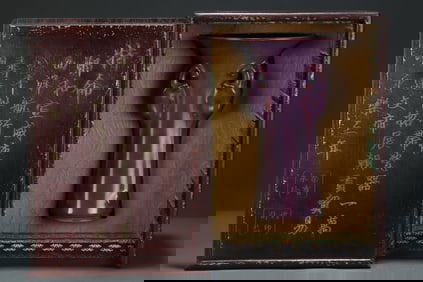 Jun Ware Carved Ram Shape Porcelain Zun