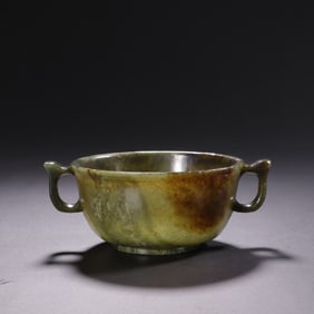 Jade Carved Double Ears Cup