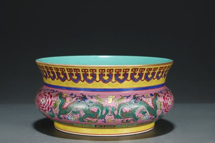 Famille Rose Flower and Dragon Pattern Porcelain Incense Burner