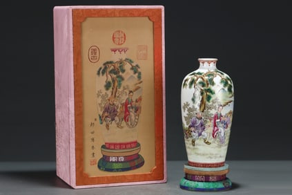 Famille Rose Character Story Pattern Porcelain Vase