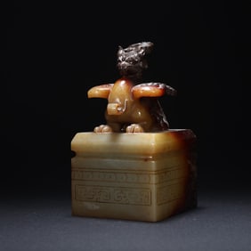 Jade Carved Phoenix Shape Stone Seal