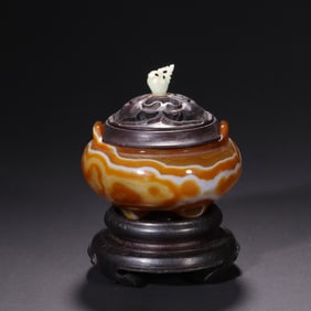 Agate Carved Double Ears Incense Burner