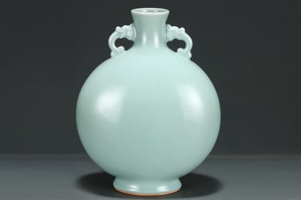 Longquan Ware Porcelain Double Dragon Ears Moon Shaped Vase