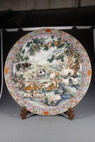 Enamel Drawing Chinese Zodiac Pattern Porcelain Plate