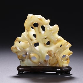 Jade Carved Taihu Stone Shape Ornament