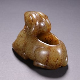 Jade Carved Ram Shape Washer