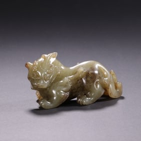 Jade Carved Chi Dragon Shape Ornament