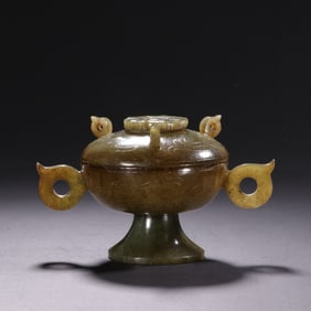 Jade Carved Dragon Pattern Lid Pot